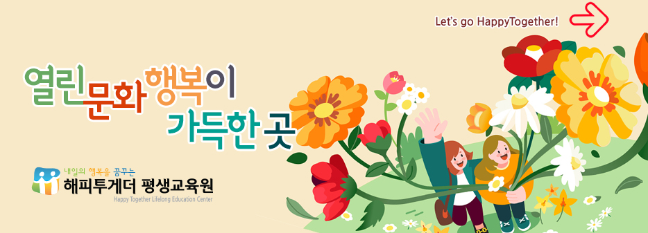 �ູ�̰����Ѱ�